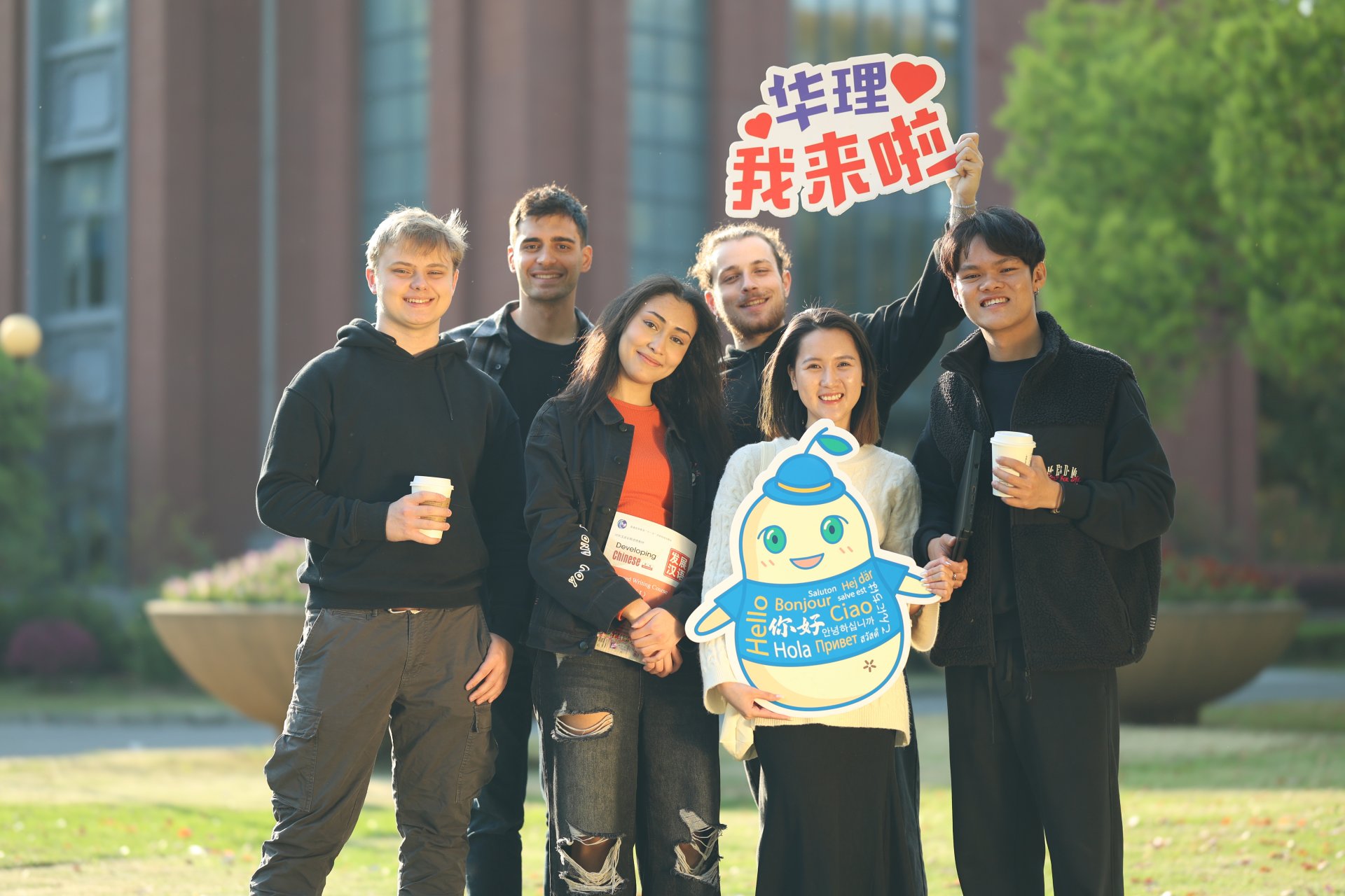 若从搜索引擎进入