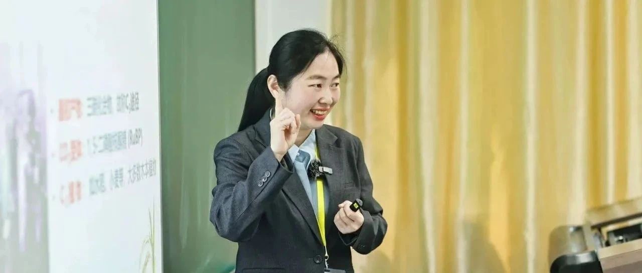 星空体育在线登录入口(China
