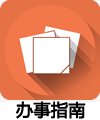 200237 相关站点 锚文本 示例