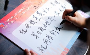 再按需打开相关阅读