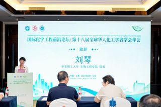 继续了解阅读「星空体育在线最新版下载