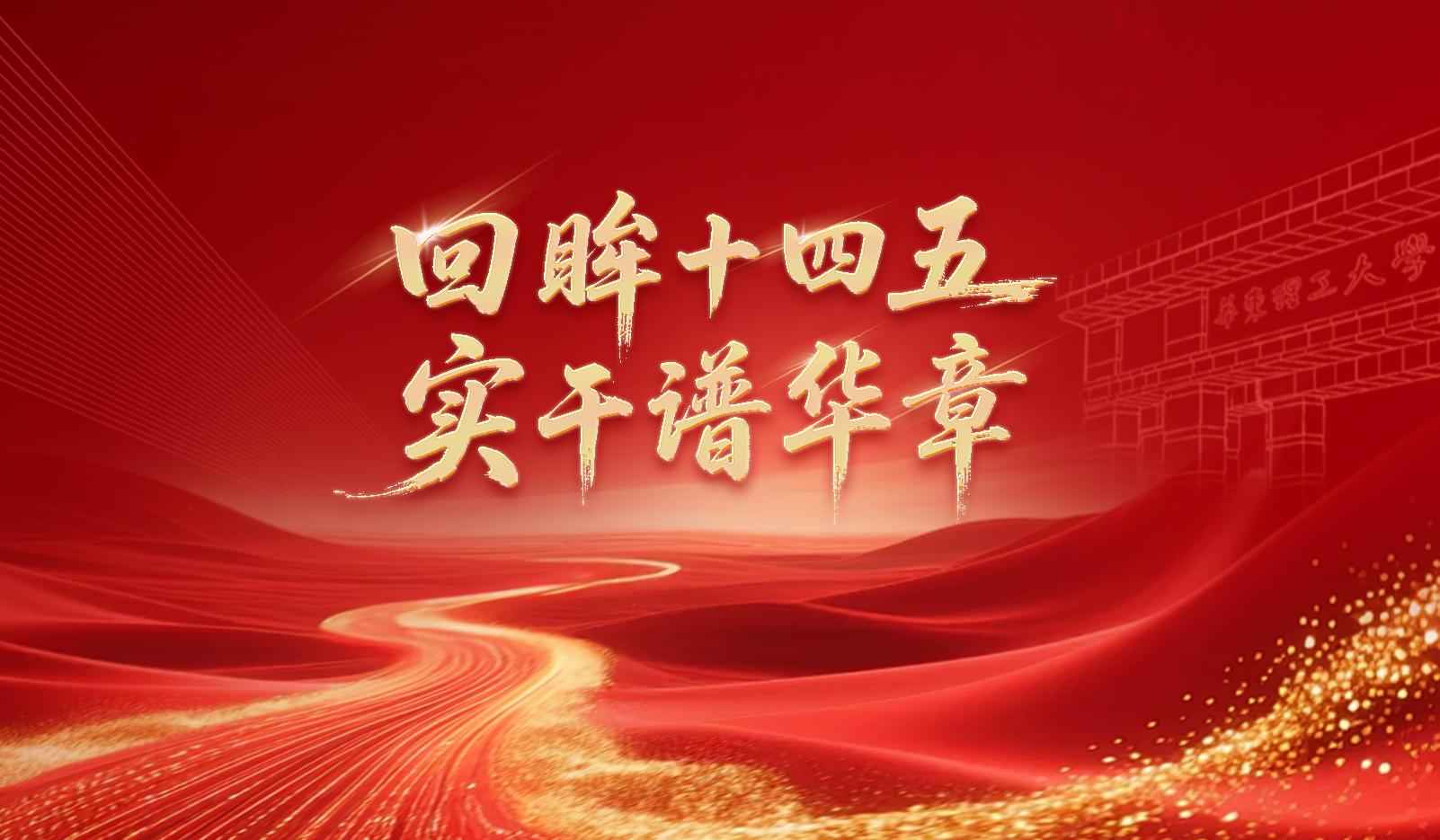 星空体育在线登录入口（China