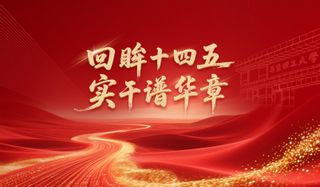 地址:上海市梅陇路130号