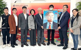 星空体育在线手机版登录
