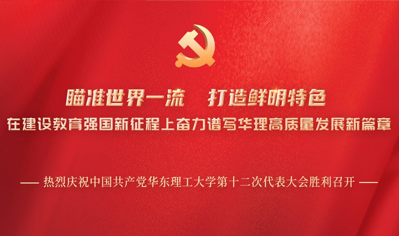 版权所有 © 星空体育在线官网优惠活