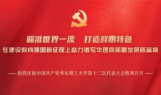 公开信息按发布时间滚动