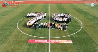 地址:上海市梅陇路130号