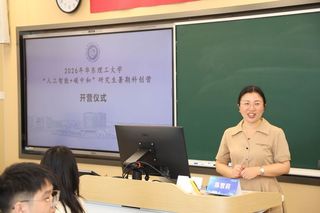 体育星空体育在线手机版登录“筑体寻康