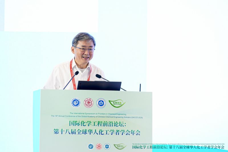 化工星空体育在线最新版下载 |编辑