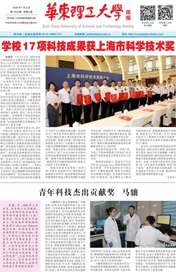 公开信息按发布时间滚动