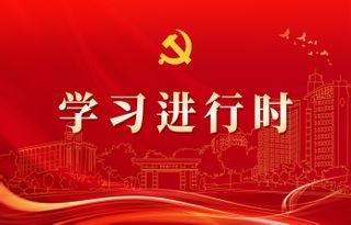 地址:上海市梅陇路130号