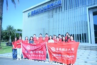 星空体育在线手机版登录