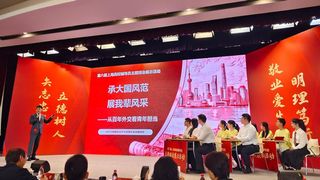 星空体育在线手机版登录学子在第九届全