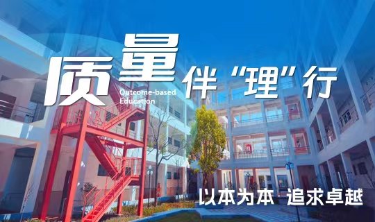 地址:上海市梅陇路130号