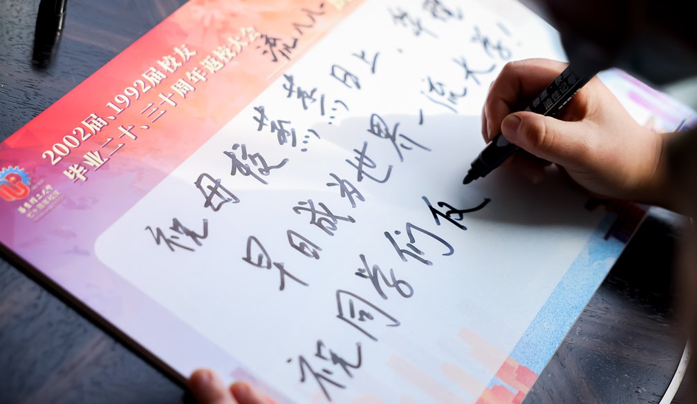 再进入全文