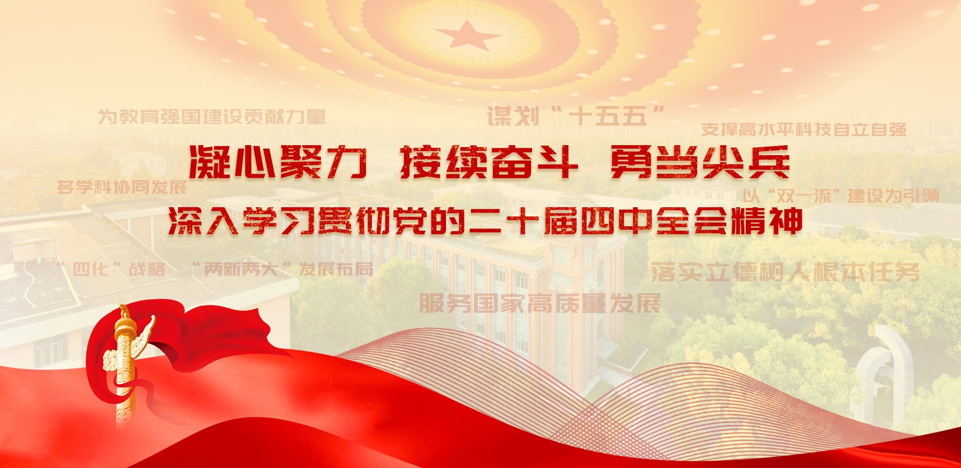 星空体育在线官方网站入口说明」后