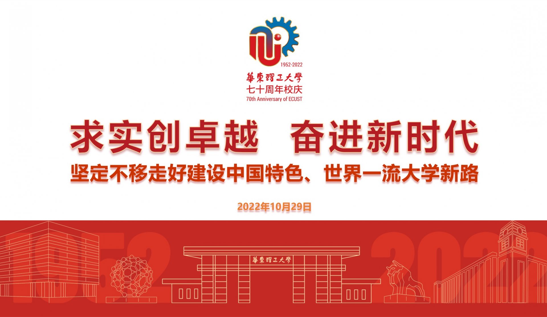 可先确认当前栏目名称