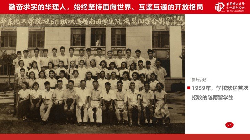 星空体育在线成为热刺全球官方合作伙伴