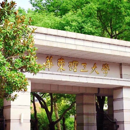 可回到列表或查看相邻条目