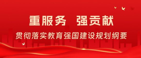 可先确认当前栏目名称