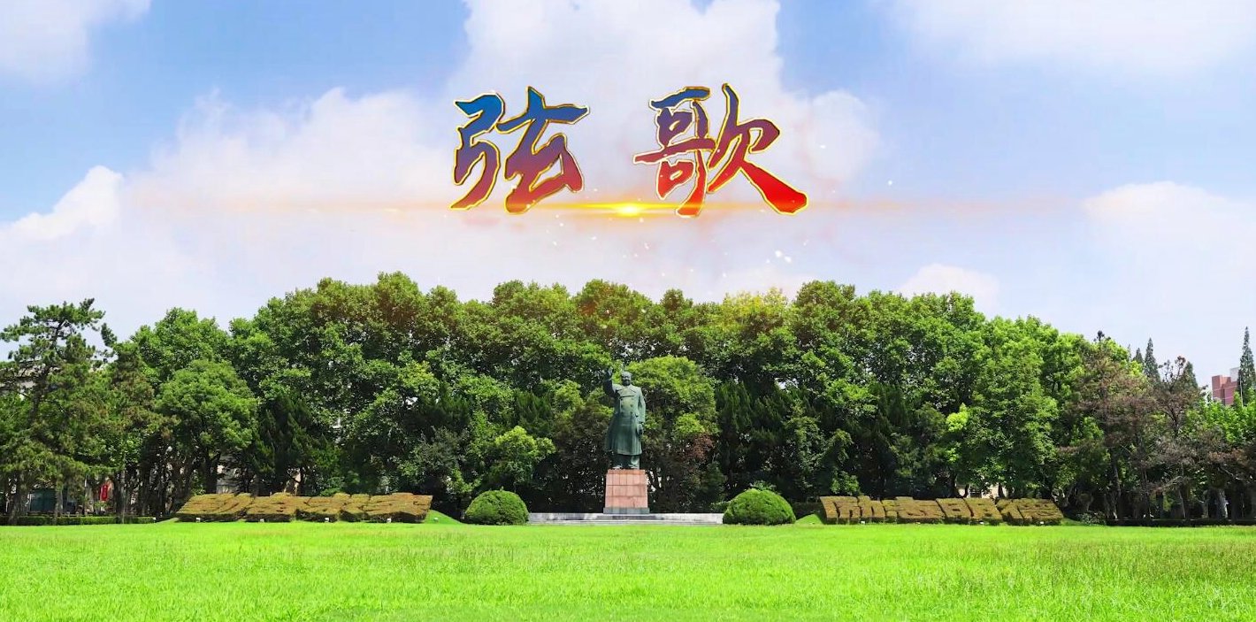 版权所有©星空体育在线登录入口（Ch